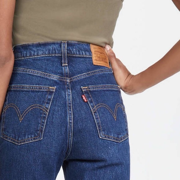 Levi's Denim - levi’s 512 red tag slim fit tapered leg jean